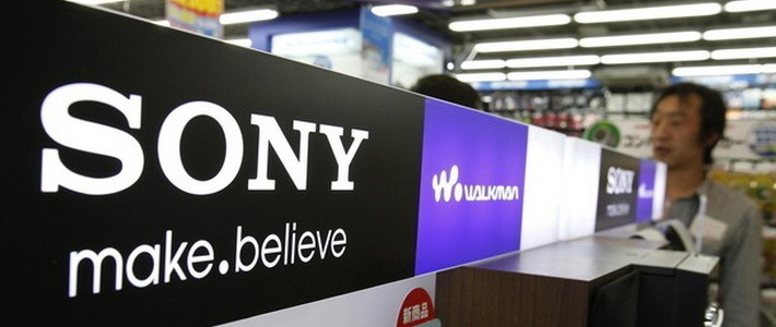 Слухи: Sony готовит 6? смартфон с 3 ГБ ОЗУ и батареей на 3500 мАч