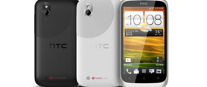 HTC представила бюджетный Android-смартфон Desire U