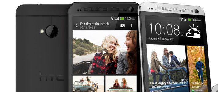 Пресс-фото HTC One попало в сеть за несколько часов до официального анонса