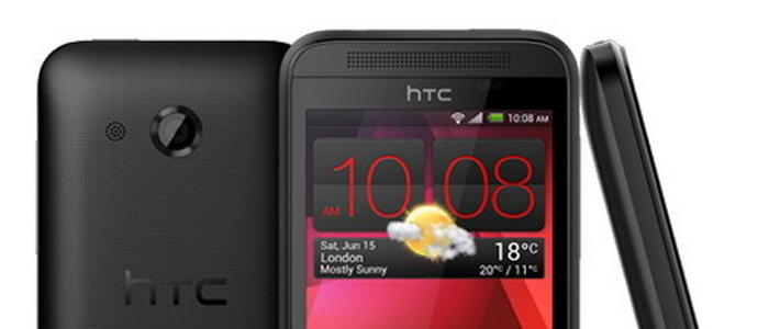 HTC анонсировала бюджетный смартфон Desire 200