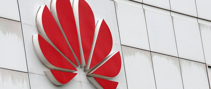 Huawei вложит $600 млн в разработку сетей 5G