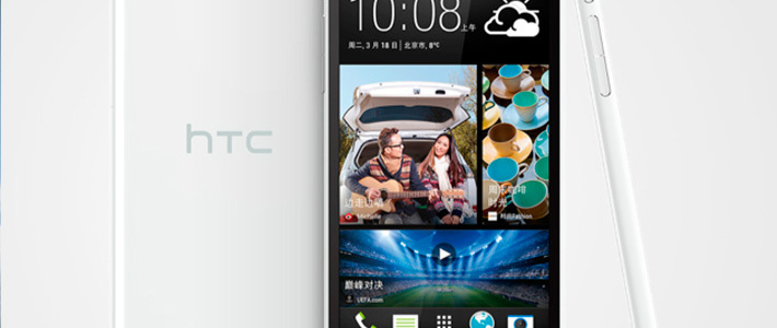 В сеть попал рендер смартфона HTC Desire 8