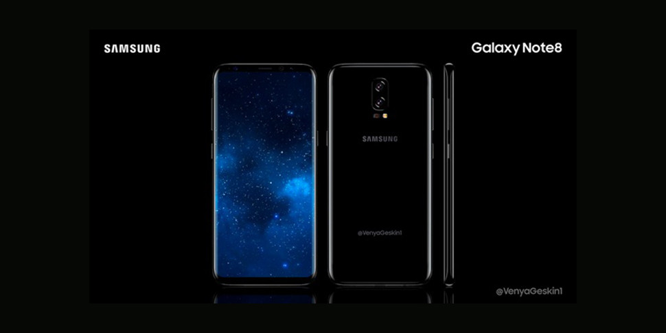 Слухи: Galaxy Note8 получит сканер отпечатков пальцев под экраном