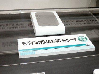 Wi-Fi and WiMAX