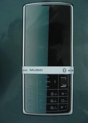 Nokia Aeon