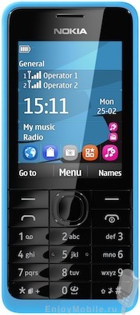 Nokia 301 Dual