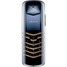 Vertu Signature 2006 Steel Gold Keys